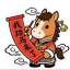 我踏马来了 我踏马来了 图标